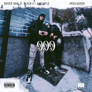 999 (feat. Black Ill Gargoyle) [Explicit]