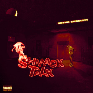 News Flash (Bass Boosted|Explicit)