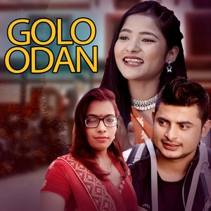 Golo Odan