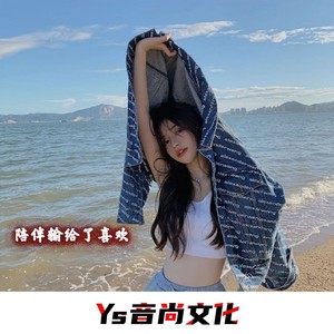 吗咿呀嘿 DJ弹鼓 (DJ版)