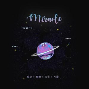 奇迹般的孩子(Miracle)