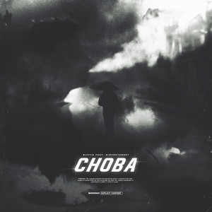 Снова (Explicit)