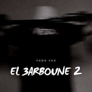 El 3arboune 2