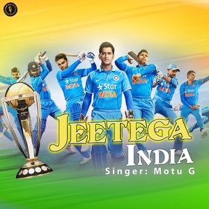 Jeetega India