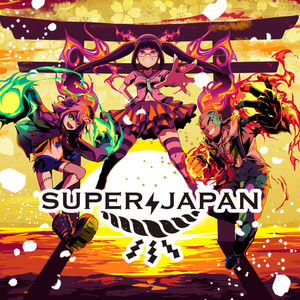 SUPER;JAPAN (feat. ビートまりお & BOOGEY VOXX)