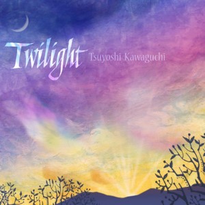 Twilight