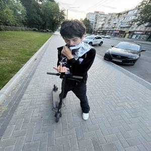 soldat (feat. Trap House Moldova) (Explicit)