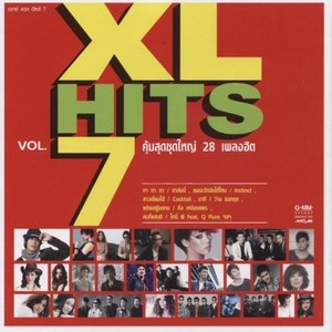 XL Hits Vol.7