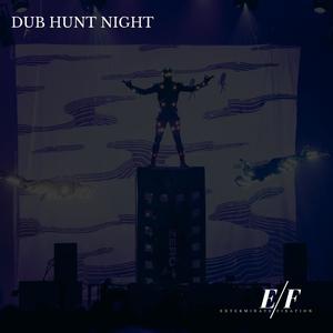 Give Me More (Original Mix)