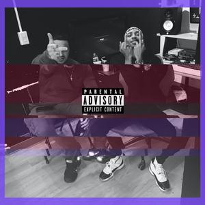 No Justification (feat. Albee Al) (Explicit)