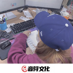 往后余生 (DJ版)