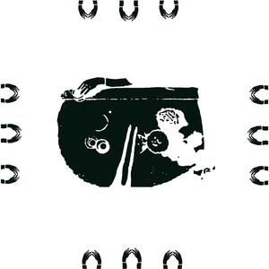 Squid - Sanguine Buoyancy