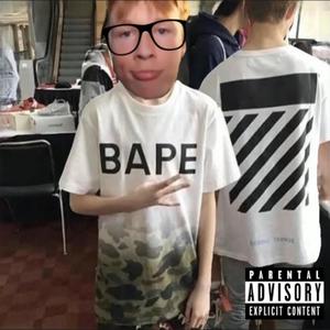 Quandale Whiteboyem Diss Track (Explicit)