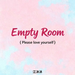 Empty Room-江沐沐