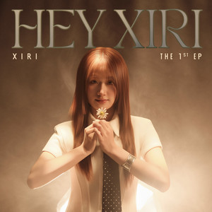 Chuyện Cũ, Mưa Hoa Bay