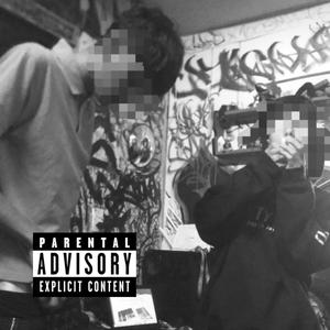 money machine (feat. lovve)