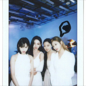 Salty & Sweet (Demo)