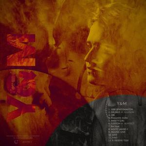 ÐÐ»ÑÑÐ¾Ð½ (prod. kylejunior)