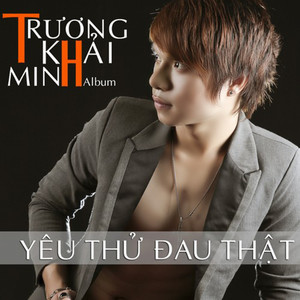 Yêu Thử Đau Thật