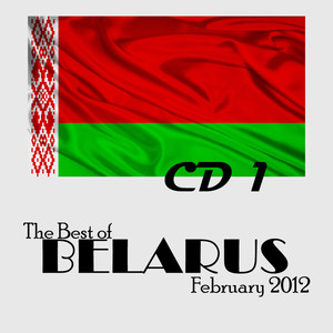 The Best of Belarus, February 2012, CD 1