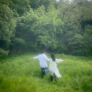 in another life, maybe it was you and me, where we loved each other (Explicit)