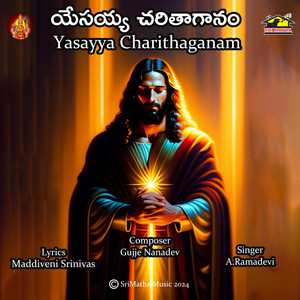 Yasayya Charithaganam