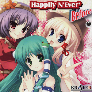 Happily N'Ever Before