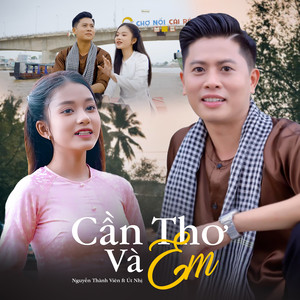 Cần Thơ Và Em