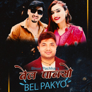 Bel Pakyo