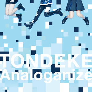 TONDEKE