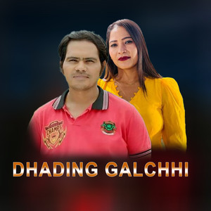 DHADING GALCHHI