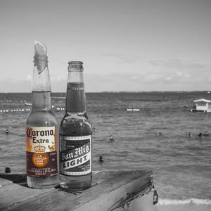 Corona (feat. Daivin & ieMuzik) (Explicit)