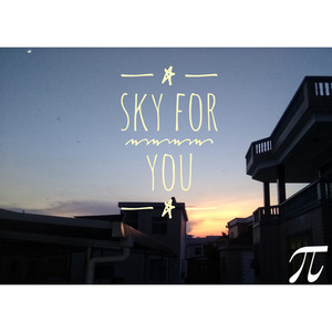 Sky 4 U