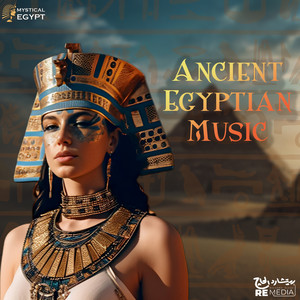 Ancient Egyptian Music