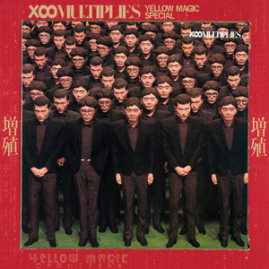 TIGHTEN UP (JAPANESE GENTLEMEN STAND UP PLEASE!)