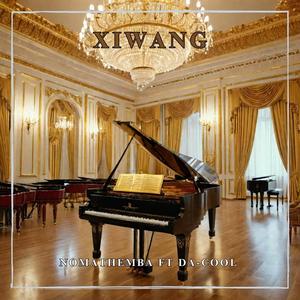 Nomathemba (feat. Da Cool)