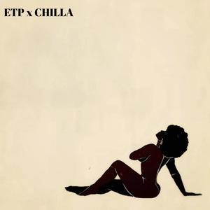 Aforley (feat. Chilla vybz)