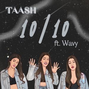 10/10 (feat. Wavy.)