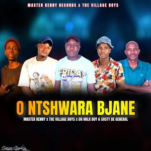Prince The Keybo - O Ntshwara Bjane (feat. Master Kenny, Sirmonk, Dr Milk Boy, DJ Sky & Sosty De General)