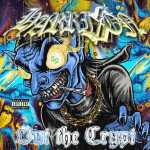 Shadow Fiend (Explicit)