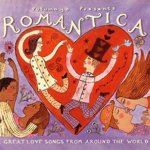 Simate - Ngwino Rukundo