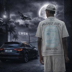 LWEN (feat. Pinpin Zar) (Explicit)