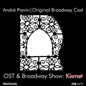 Not Since Ninevah (Original Broadway Cast Recording)