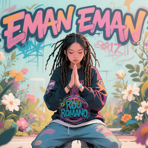 Eman-eman (Remastered 2025)