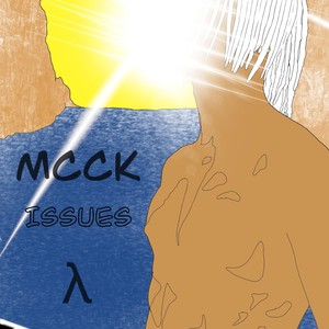 Niamey - Issues (feat. Kosfinger) (Explicit)