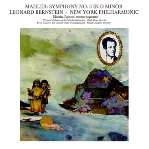 Symphony No. 3 in D Minor - I. Kräftig (Conclusion)