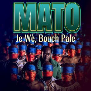 On va Faire La Fête (feat. BIC Tizon Dife & Landie)