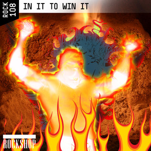 久升音艺 Rockshop - Tension Drive