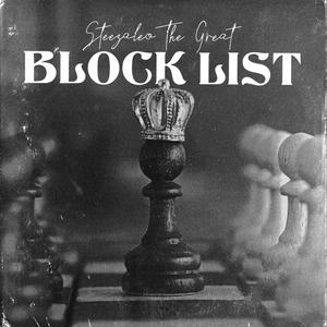 Block List (Explicit)