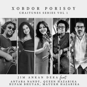 Xobdor Porisoy (Chaitunes Series, Vol. 1)